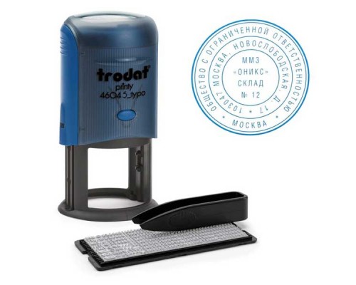 4645/DB TYPO R2  оснастка для самонаборной печати 